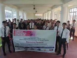 Nagaland : किफिरे में नौकरी चाहने वालों के लिए कैरियर अभिविन्यास Nagaland : किफिरे में नौकरी चाहने वालों के लिए कैरियर अभिविन्यास