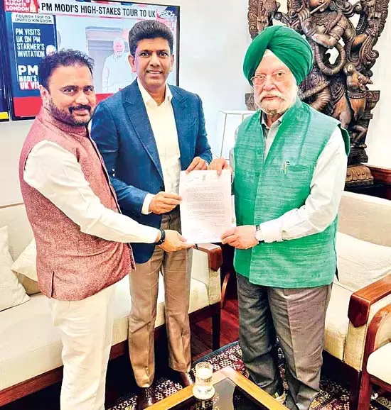 ONGC 48 करोड़ की लागत से रेडिएशन मशीनें लगाने पर सहमत ONGC 48 करोड़ की लागत से रेडिएशन मशीनें लगाने पर सहमत