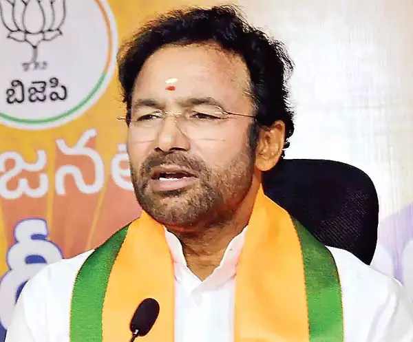मुख्यमंत्री को पीएम-कुसुम योजना लागू करने की पहल करनी चाहिए: Kishan Reddy मुख्यमंत्री को पीएम-कुसुम योजना लागू करने की पहल करनी चाहिए: Kishan Reddy