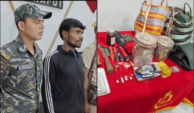 Koraput : कट्टर माओवादी कुंजम हिडमा गिरफ्तार Koraput : कट्टर माओवादी कुंजम हिडमा गिरफ्तार