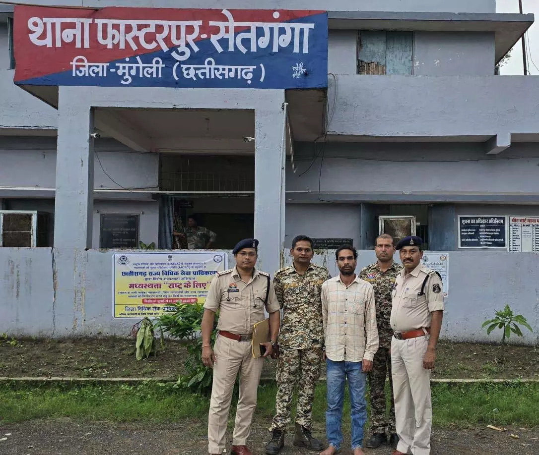 CG BREAKING: मां की हत्या और पिता पर जानलेवा हमला करने वाला बेटा गिरफ्तार CG BREAKING: मां की हत्या और पिता पर जानलेवा हमला करने वाला बेटा गिरफ्तार