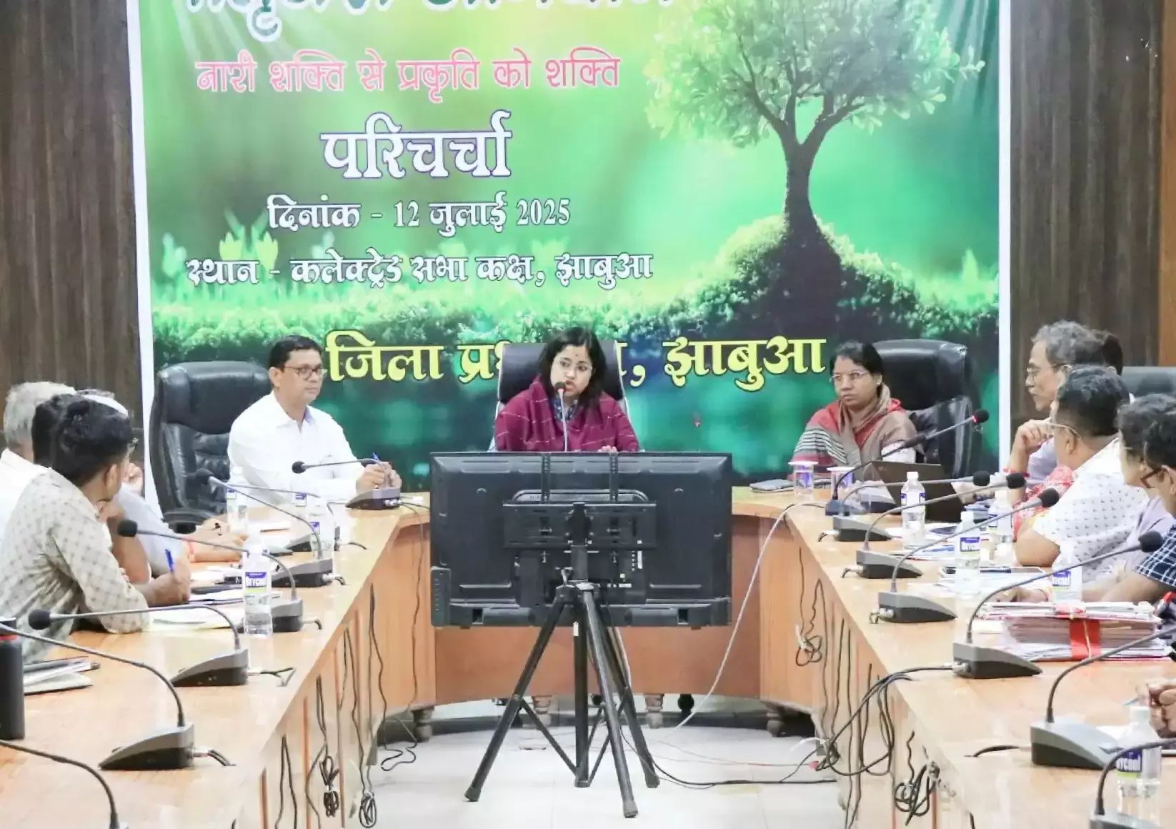 Jhabua: जिले में वनाधिकार कानून के लिए अनुकूल माहौल: टास्क फोर्स समिति Jhabua: जिले में वनाधिकार कानून के लिए अनुकूल माहौल: टास्क फोर्स समिति