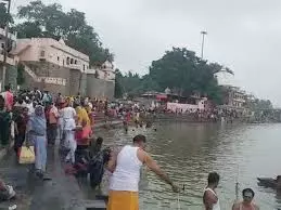 Ujjain: हरियाली अमावस्या पर शिप्रा तट पर श्रद्धा का सागर, मेले में जुटे हजारों Ujjain: हरियाली अमावस्या पर शिप्रा तट पर श्रद्धा का सागर, मेले में जुटे हजारों