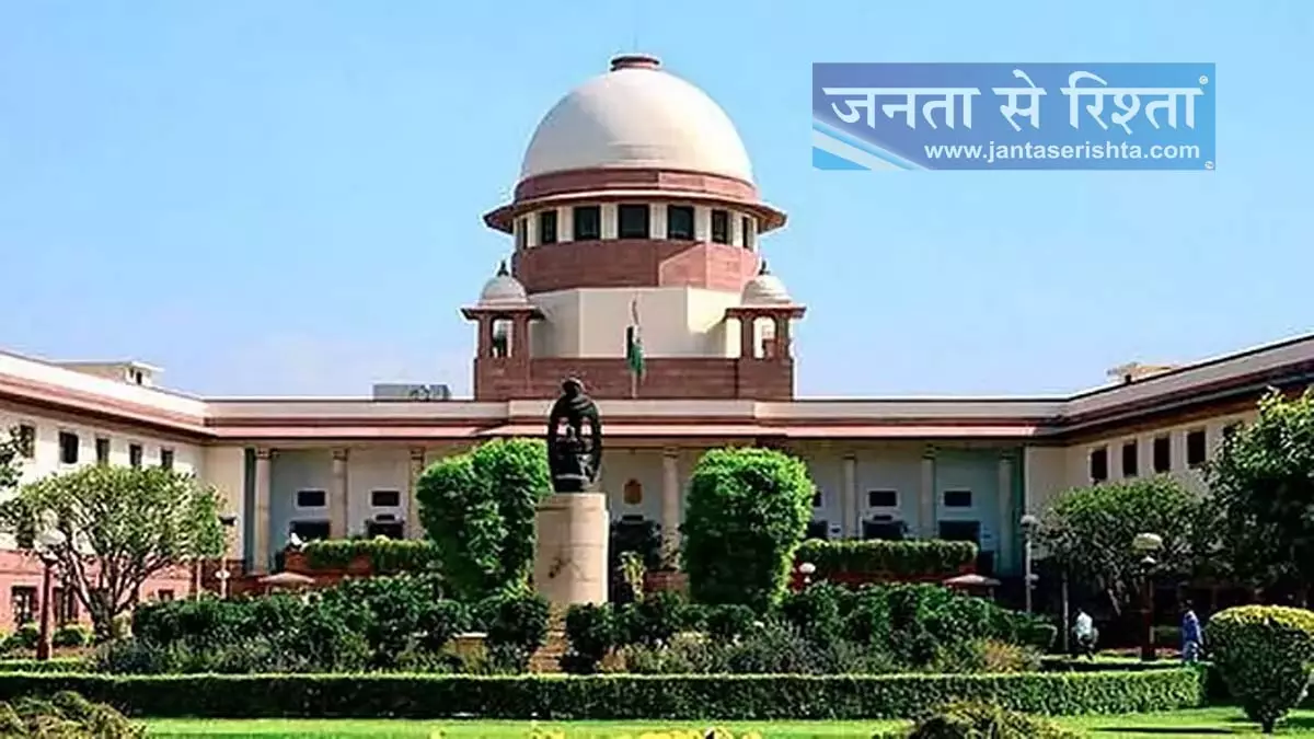 गोलपाड़ा तोड़फोड़ अभियान पर सुप्रीम कोर्ट ने असम सरकार को नोटिस जारी किया गोलपाड़ा तोड़फोड़ अभियान पर सुप्रीम कोर्ट ने असम सरकार को नोटिस जारी किया