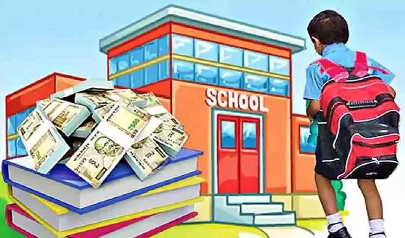 स्कूलों में फीस को विनियमित करने के लिए एक कानून लाया जाना चाहिए स्कूलों में फीस को विनियमित करने के लिए एक कानून लाया जाना चाहिए