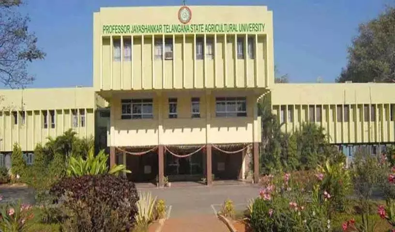 Agricultural University स्नातक समारोह 2 अगस्त को Agricultural University स्नातक समारोह 2 अगस्त को