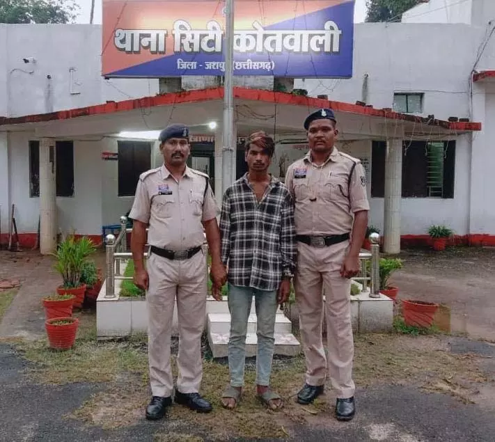 लूट और मारपीट की घटना में आरोपी परमजीत सिंह गिरफ्तार, कोर्ट ने भेजा जेल लूट और मारपीट की घटना में आरोपी परमजीत सिंह गिरफ्तार, कोर्ट ने भेजा जेल