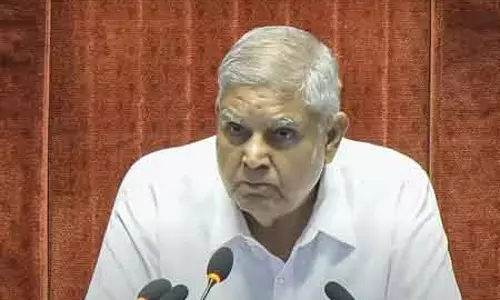 जगदीप धनखड़ का कार्यालय सील और घर खाली करने का दावा फर्जी जगदीप धनखड़ का कार्यालय सील और घर खाली करने का दावा फर्जी