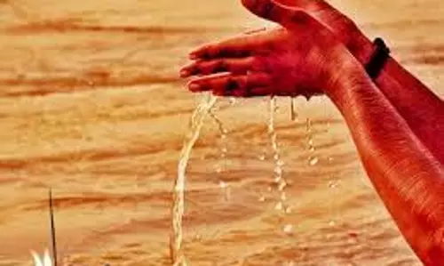 Sawan Amavasya 2025: सावन अमावस्या आज, पितरों को प्रसन्न करने के लिए स्नान-दान के बाद करें ये पाठ Sawan Amavasya 2025: सावन अमावस्या आज, पितरों को प्रसन्न करने के लिए स्नान-दान के बाद करें ये पाठ