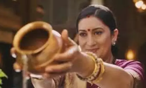 Kyunki Saas Bhi Kabhi Bahu Thi 2: एक बार फिर स्क्रीन पर नजर आएंगी स्मृति ईरानी, जानें वापसी की वजह Kyunki Saas Bhi Kabhi Bahu Thi 2: एक बार फिर स्क्रीन पर नजर आएंगी स्मृति ईरानी, जानें वापसी की वजह