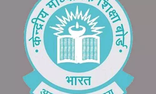 सीबीएसई ने विशेष मामलों में प्रति सेक्शन 45 छात्रों की दी अनुमति