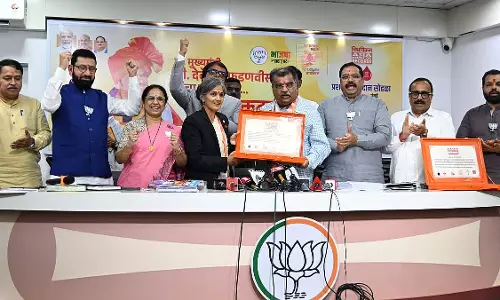 फडणवीस के जन्मदिन पर BJP के विशाल रक्तदान अभियान ने दो विश्व रिकॉर्ड बनाए