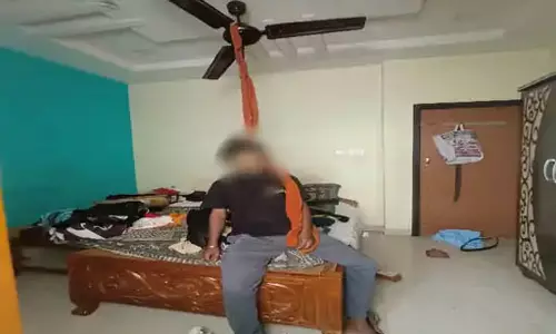 SDO के बेटे ने किया सुसाइड, एग्रीकल्चर का स्टूडेंट था