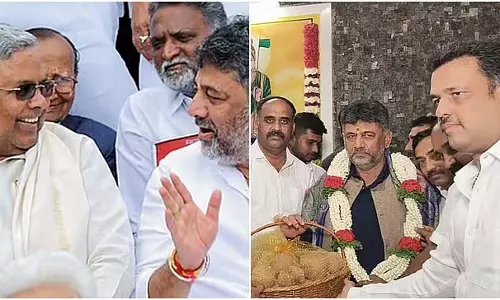 DK शिवकुमार ने हसन के पास मंदिर में गुप्त दर्शन किए DK शिवकुमार ने हसन के पास मंदिर में गुप्त दर्शन किए