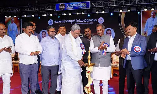 बेंगलुरु: KPCL में रिक्त पदों को भरने के लिए कार्रवाई की जाएगी: CM Siddaramaiah