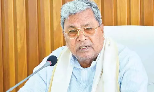 Karnataka: सितंबर में 15 दिवसीय व्यापक जाति और सामाजिक-आर्थिक सर्वेक्षण Karnataka: सितंबर में 15 दिवसीय व्यापक जाति और सामाजिक-आर्थिक सर्वेक्षण