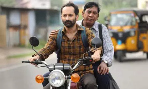 कमल हासन को पसंद आई ‘मारीसन’, बोले- यह मजेदार फिल्म कमल हासन को पसंद आई ‘मारीसन’, बोले- यह मजेदार फिल्म