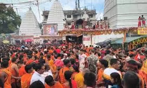 Jharkhand: बाबा बासुकीनाथ धाम में 1.15 लाख श्रद्धालुओं ने किया जलाभिषेक Jharkhand: बाबा बासुकीनाथ धाम में 1.15 लाख श्रद्धालुओं ने किया जलाभिषेक