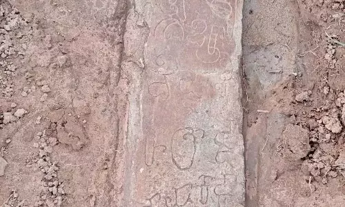 Prakasam जिले में 8वीं शताब्दी का तेलुगु शिलालेख मिला