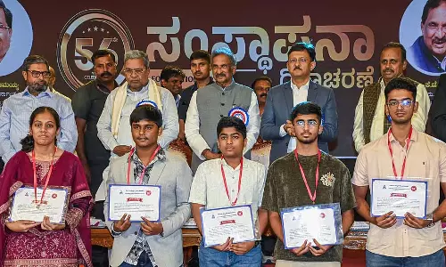 KPCL में जल्द ही पद भरे जाएंगे: मुख्यमंत्री सिद्धारमैया