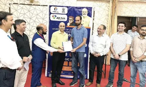 किश्तवाड़ में जेएंडके बैंक ने मनाया उद्यमी युवा दिवस, मिशन युवा के तहत सशक्तिकरण किश्तवाड़ में जेएंडके बैंक ने मनाया उद्यमी युवा दिवस, मिशन युवा के तहत सशक्तिकरण