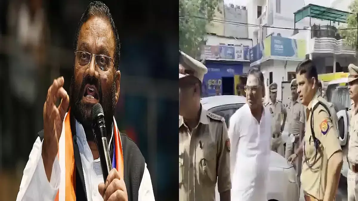 Lucknow: गंगाजल के साथ मौर्य के खिलाफ प्रदर्शन