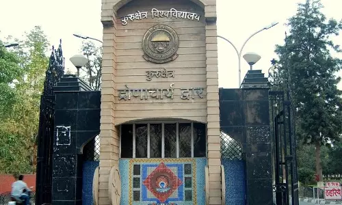 Haryana : केयू की 282वीं कार्यकारी परिषद की बैठक आयोजित Haryana : केयू की 282वीं कार्यकारी परिषद की बैठक आयोजित