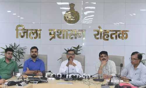 Haryana : विकलांग आवेदकों को घरों से उठाया जाएगा