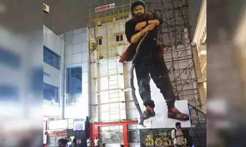 Pawan Kalyan की फिल्म की स्क्रीनिंग के लिए संध्या थिएटर में भारी पुलिस तैनाती