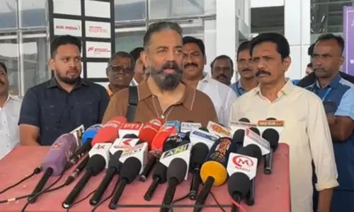 राज्यसभा सदस्य के तौर पर लूंगा शपथ, मेरे लिए ये सम्मान की बात : कमल हासन राज्यसभा सदस्य के तौर पर लूंगा शपथ, मेरे लिए ये सम्मान की बात : कमल हासन
