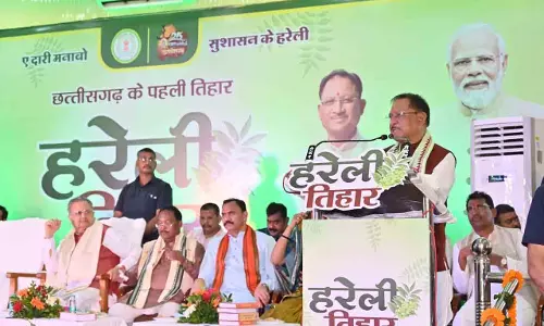 छत्तीसगढ़ की संस्कृति में सजीव-निर्जीव सभी के प्रति सम्मान और आभार की भावनाः CM विष्णुदेव साय