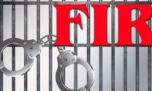 जिला अस्पताल में अनुचित व्यवहार; FIR