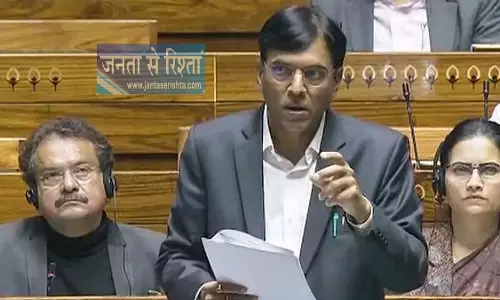 डोपिंग रोधी संशोधन विधेयक लोकसभा में पेश