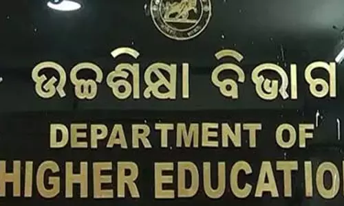 Odisha:  कॉलेज परिसरों में नशा मुक्त संस्कृति को बढ़ावा देने का निर्देश