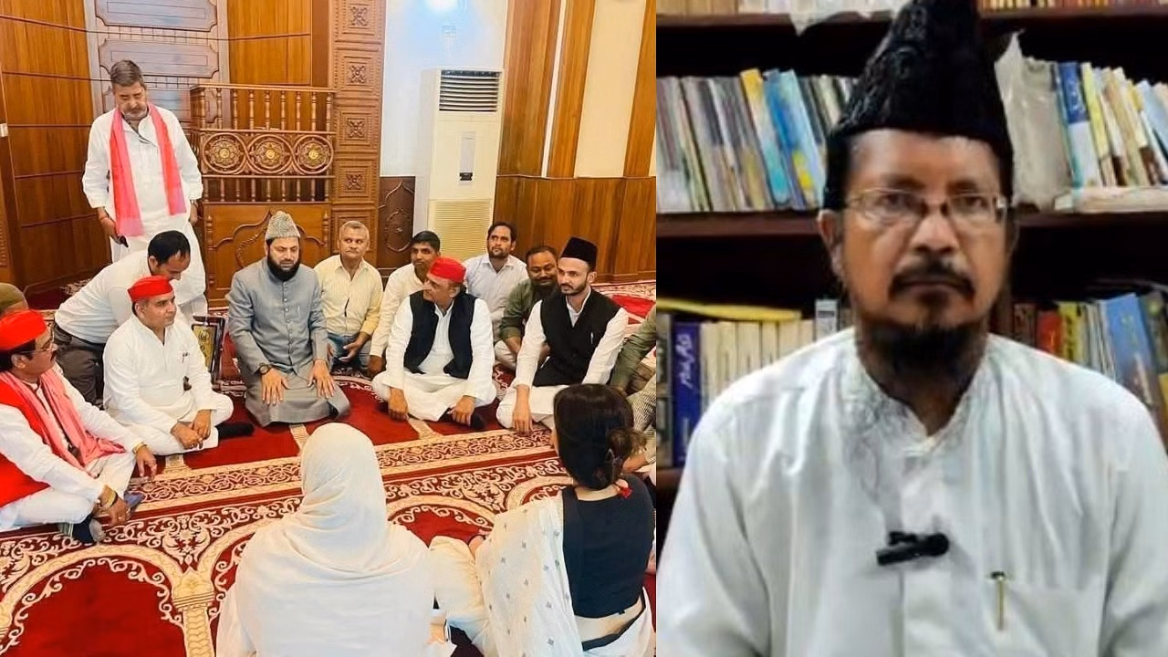 Bareilly: मौलाना शहाबुद्दीन ने डिंपल यादव पर बोला हमला Bareilly: मौलाना शहाबुद्दीन ने डिंपल यादव पर बोला हमला