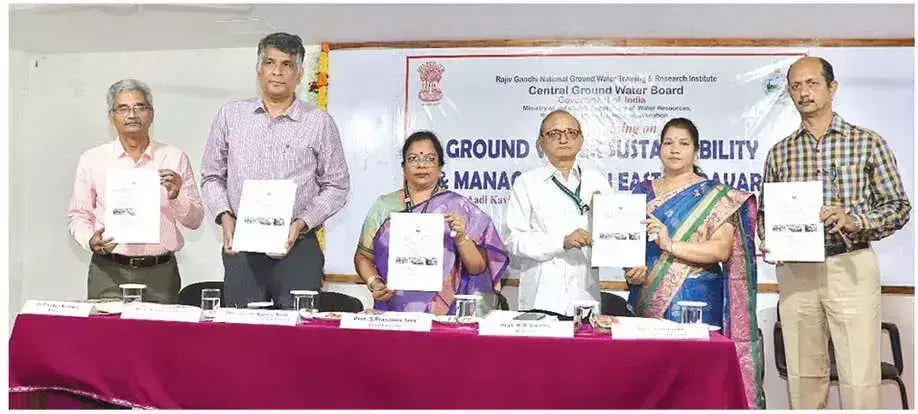 Andhra: भूजल प्रबंधन पर तीन दिवसीय प्रशिक्षण शुरू Andhra: भूजल प्रबंधन पर तीन दिवसीय प्रशिक्षण शुरू