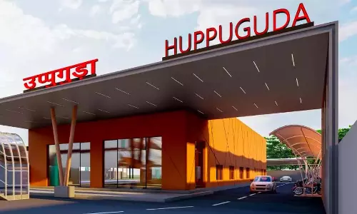 Huppuguda स्टेशन का 26.81 करोड़ रुपये की लागत से जल्द होगा नवीनीकरण