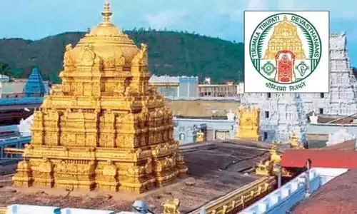 Andhra : श्रीनिवास दिव्यानुग्रह होमम के टिकट अब ऑनलाइन उपलब्ध Andhra : श्रीनिवास दिव्यानुग्रह होमम के टिकट अब ऑनलाइन उपलब्ध