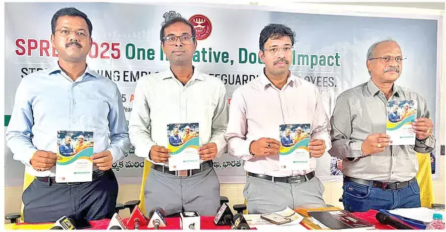 ESIC ने उद्योगों से श्रमिकों को बीमा के लिए नामांकित करने का आग्रह किया