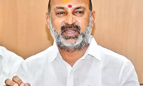 Bandi Sanjay: 28 तारीख को पूछताछ के लिए पेश होंगे Bandi Sanjay: 28 तारीख को पूछताछ के लिए पेश होंगे