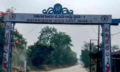 Telangana : बारिश का असर कोयागुडेम सतही खदान में कोयला उत्पादन रुका