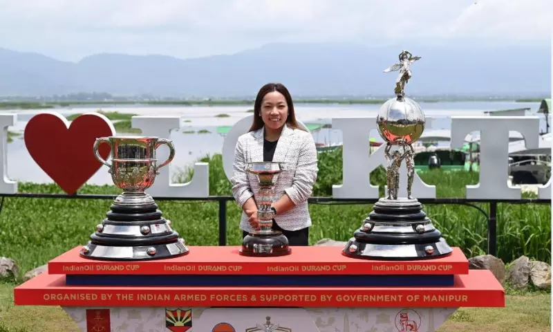 Manipur: 134वां डूरंड कप इम्फाल के खुमान लम्पक स्टेडियम में लौटा Manipur: 134वां डूरंड कप इम्फाल के खुमान लम्पक स्टेडियम में लौटा