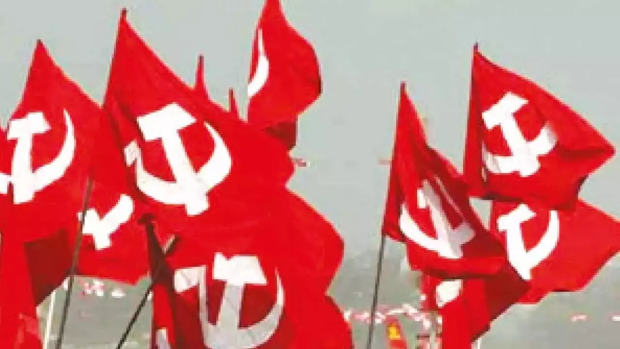 Telangana: अडानी के सीमेंट प्लांट के खिलाफ सीपीएम ने किया विरोध प्रदर्शन