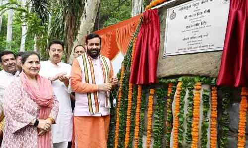 Haryana CM नायब सैनी ने थापली प्रकृति शिविर का उद्घाटन किया