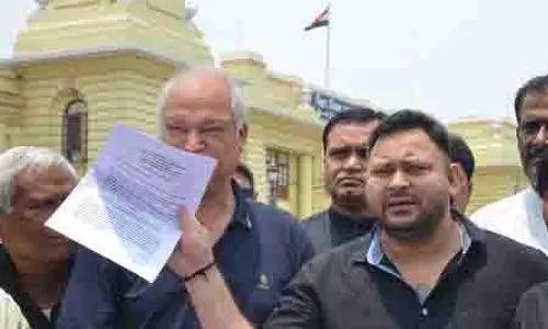 बिहार विधानसभा में SIR पर हंगामा, तेजस्वी ने मंत्री को बंदर कहा, गतिरोध गहराया बिहार विधानसभा में SIR पर हंगामा, तेजस्वी ने मंत्री को बंदर कहा, गतिरोध गहराया