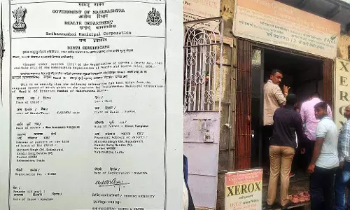 ठाणे पुलिस ने दस्तावेज़ जालसाजी रैकेट का किया पर्दाफाश ठाणे पुलिस ने दस्तावेज़ जालसाजी रैकेट का किया पर्दाफाश