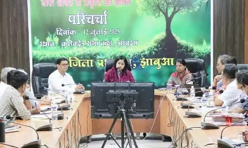 Jhabua: जिले में वनाधिकार कानून के लिए अनुकूल माहौल: टास्क फोर्स समिति