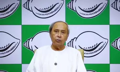 ओडिशा कानूनी रास्ते से हट रहा है? नवीन ने महानदी विवाद पर सवाल उठाए ओडिशा कानूनी रास्ते से हट रहा है? नवीन ने महानदी विवाद पर सवाल उठाए