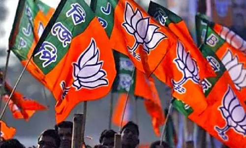 Prayagraj: भाजपा ने गठित की मुट्ठीगंज मंडल की कार्यकारिणी Prayagraj: भाजपा ने गठित की मुट्ठीगंज मंडल की कार्यकारिणी