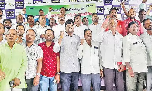 BC पत्रकारों को 42% आरक्षण हासिल करने के लिए जुटना चाहिए BC पत्रकारों को 42% आरक्षण हासिल करने के लिए जुटना चाहिए